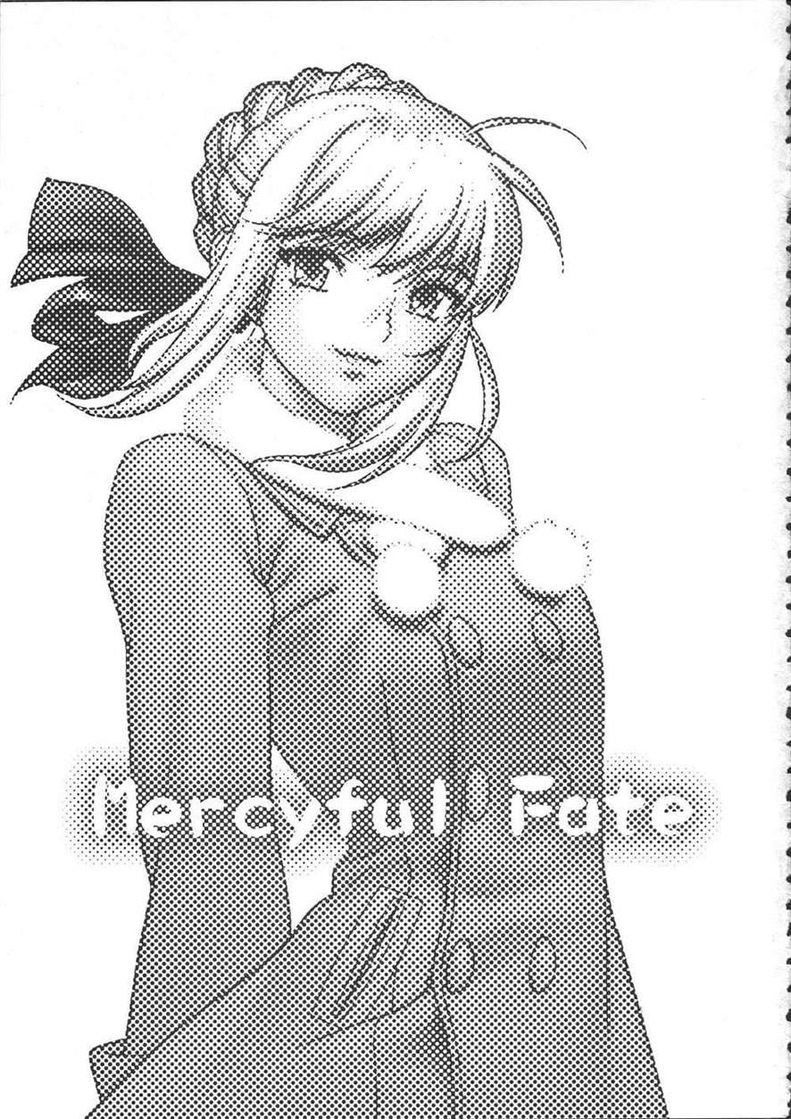 Theater Of Fate 1