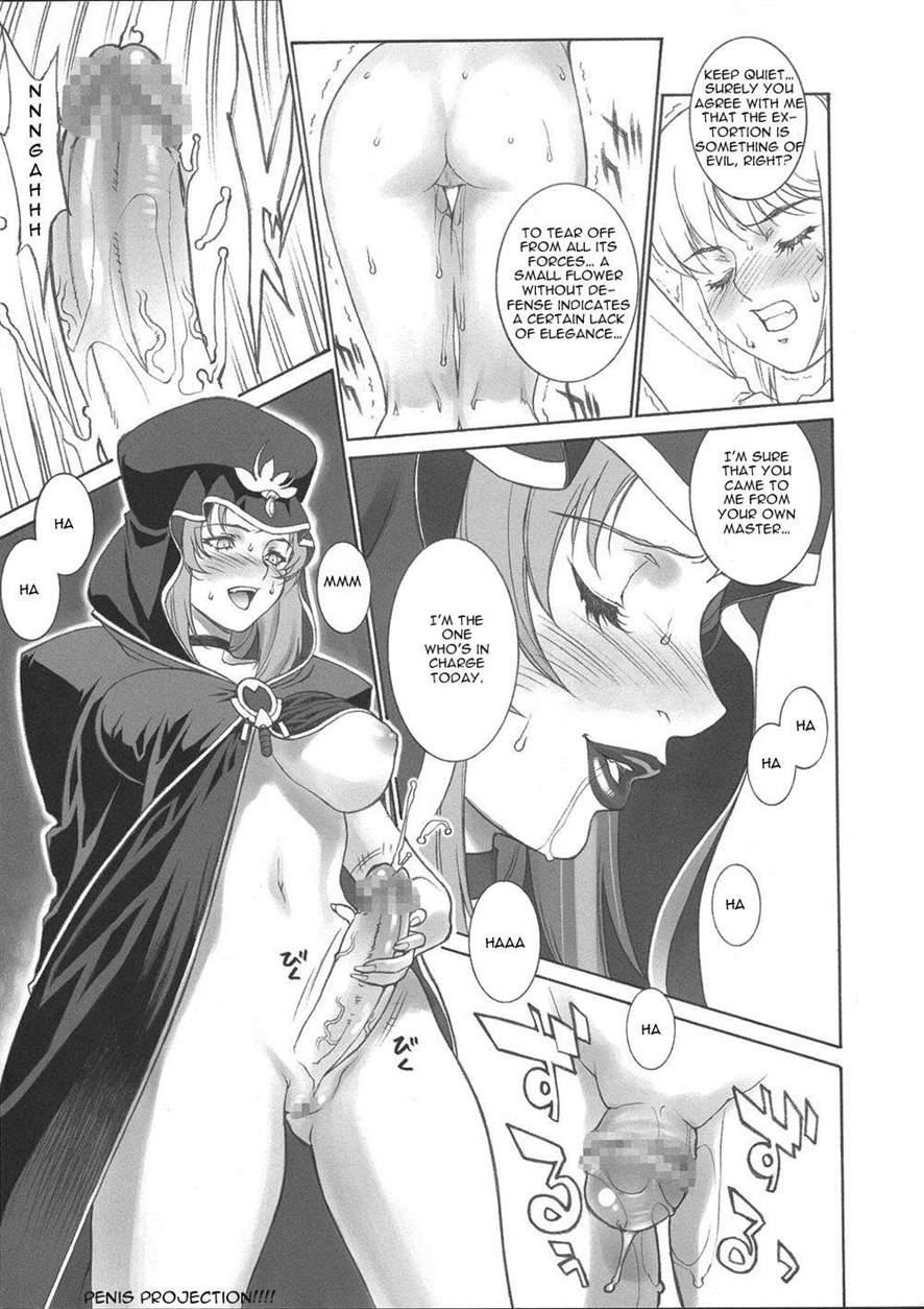 Theater Of Fate 1