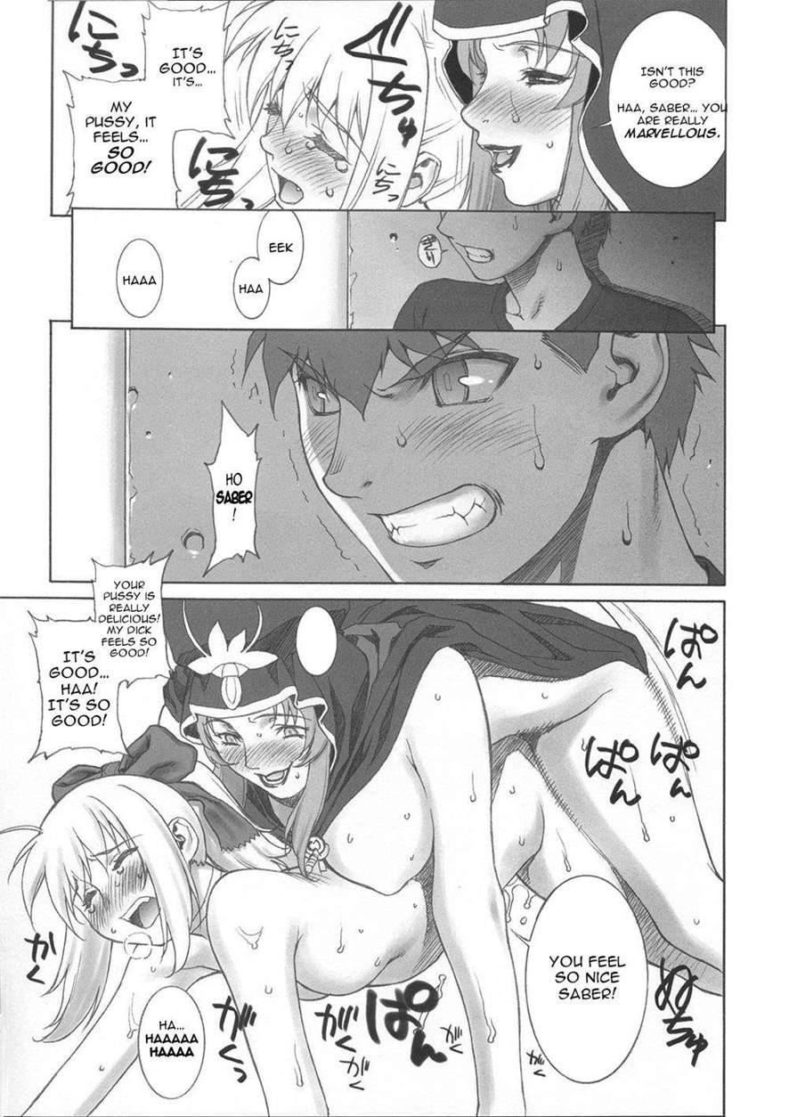 Theater Of Fate 1
