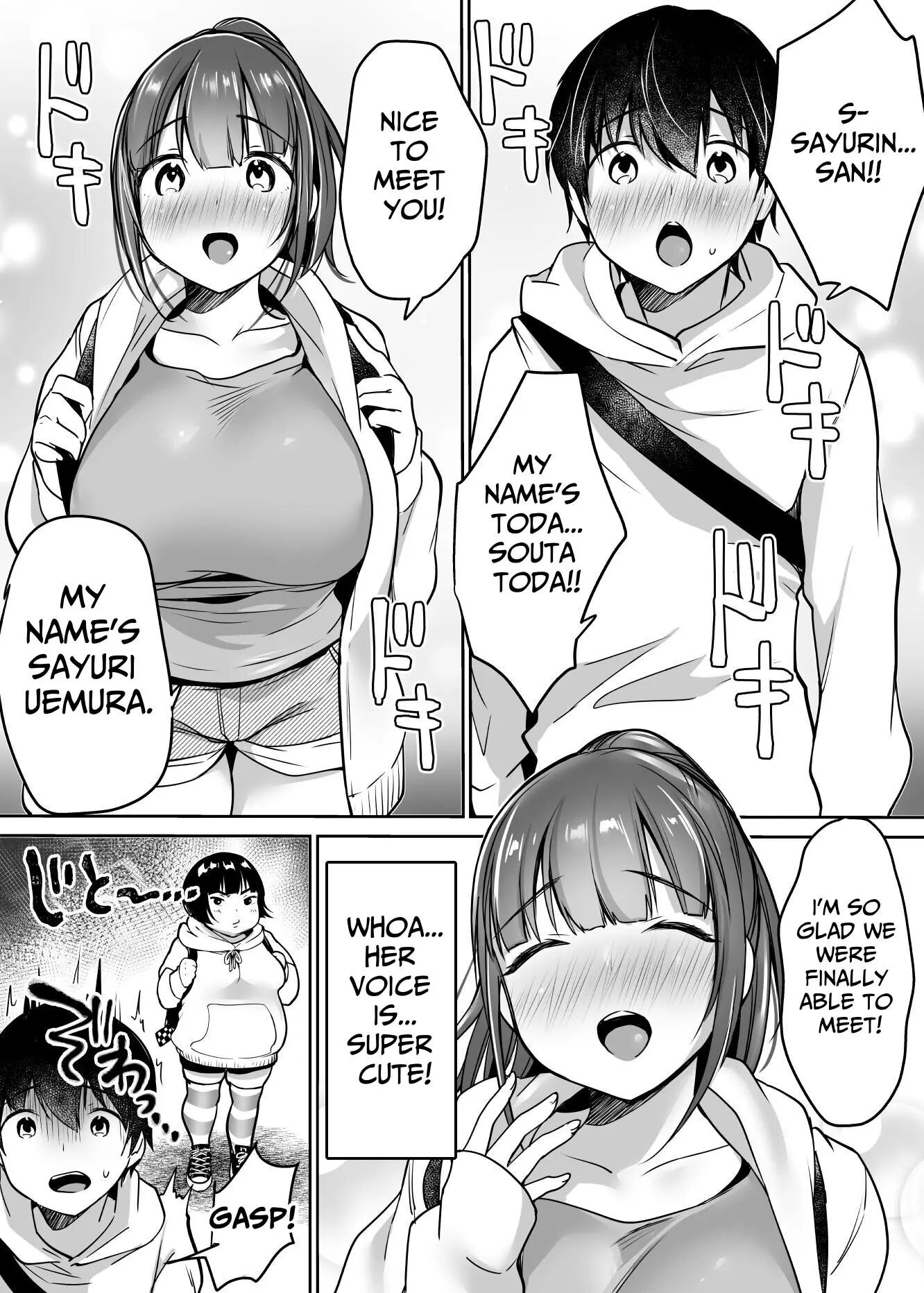 Their Long-awaited First Time 1