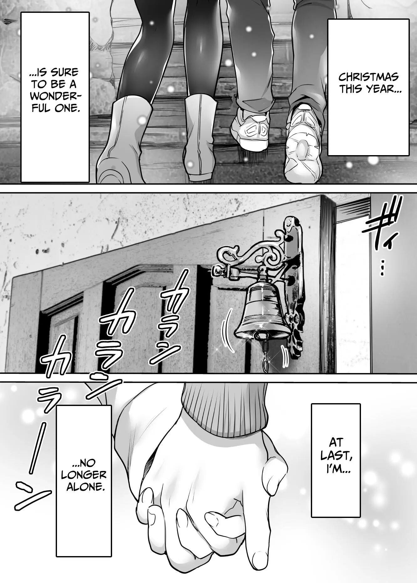 Their Long-awaited First Time 1