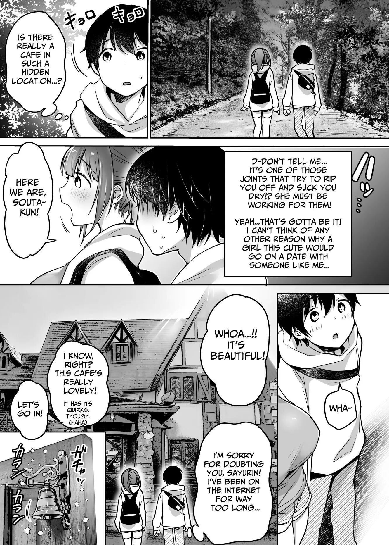 Their Long-awaited First Time 1