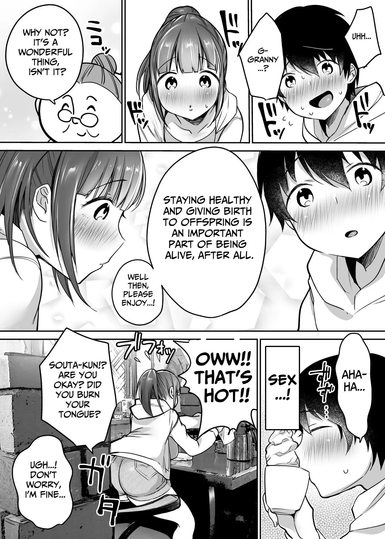Their Long-awaited First Time 1