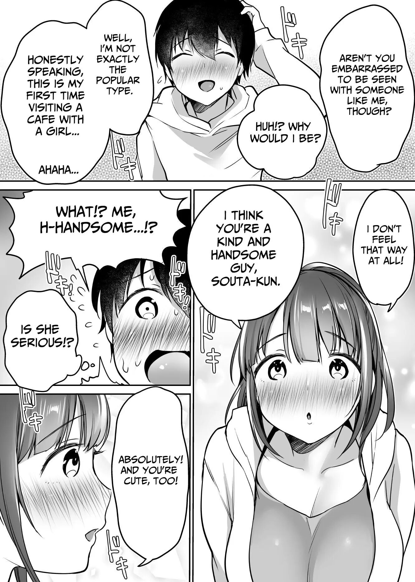 Their Long-awaited First Time 1