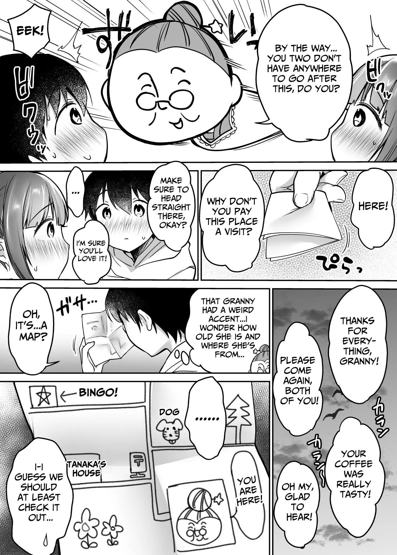 Their Long-awaited First Time 1