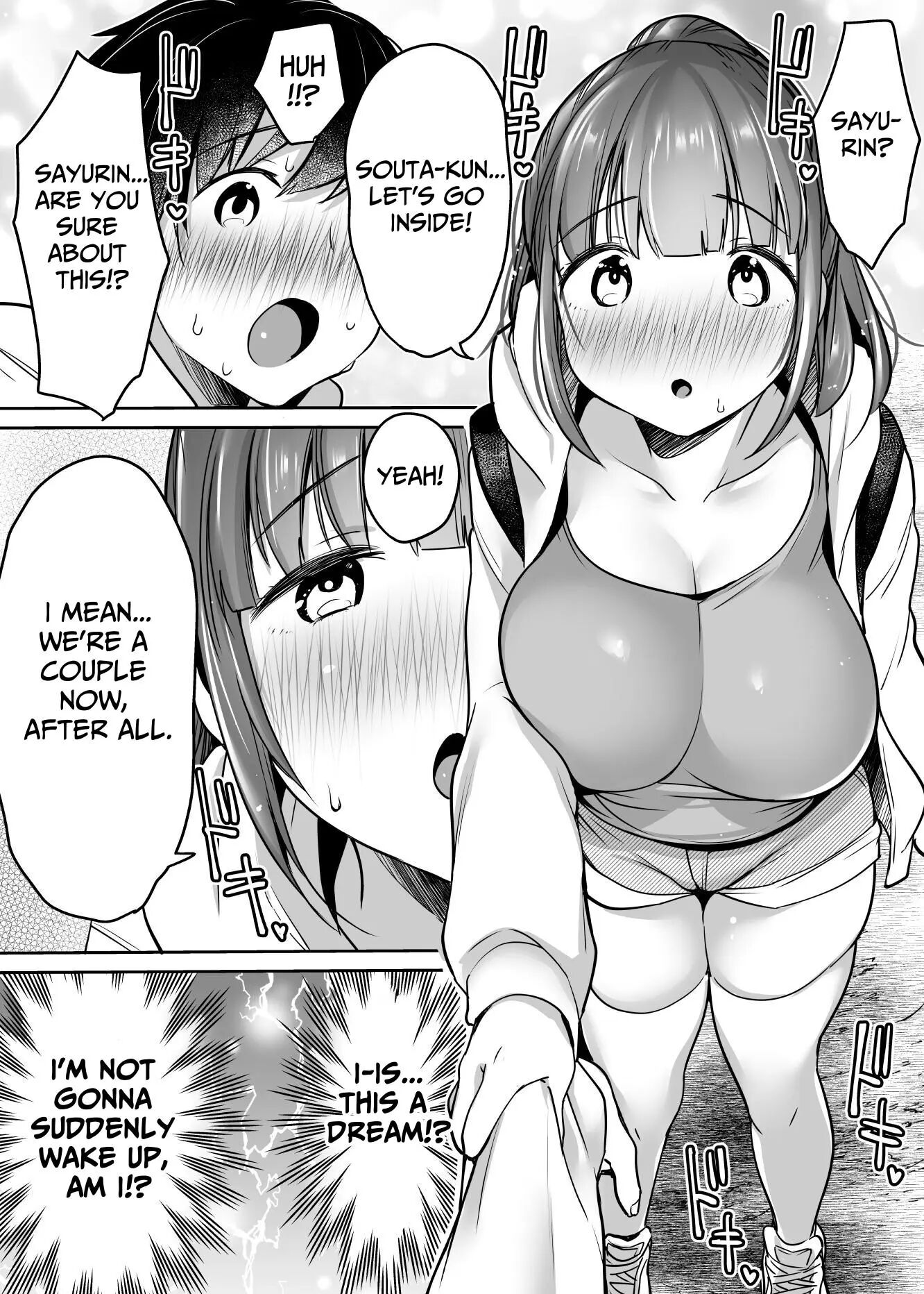 Their Long-awaited First Time 1