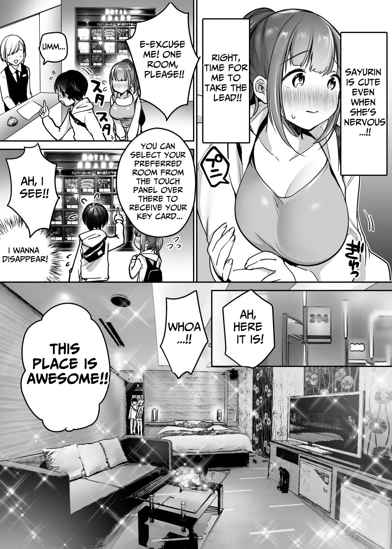 Their Long-awaited First Time 1