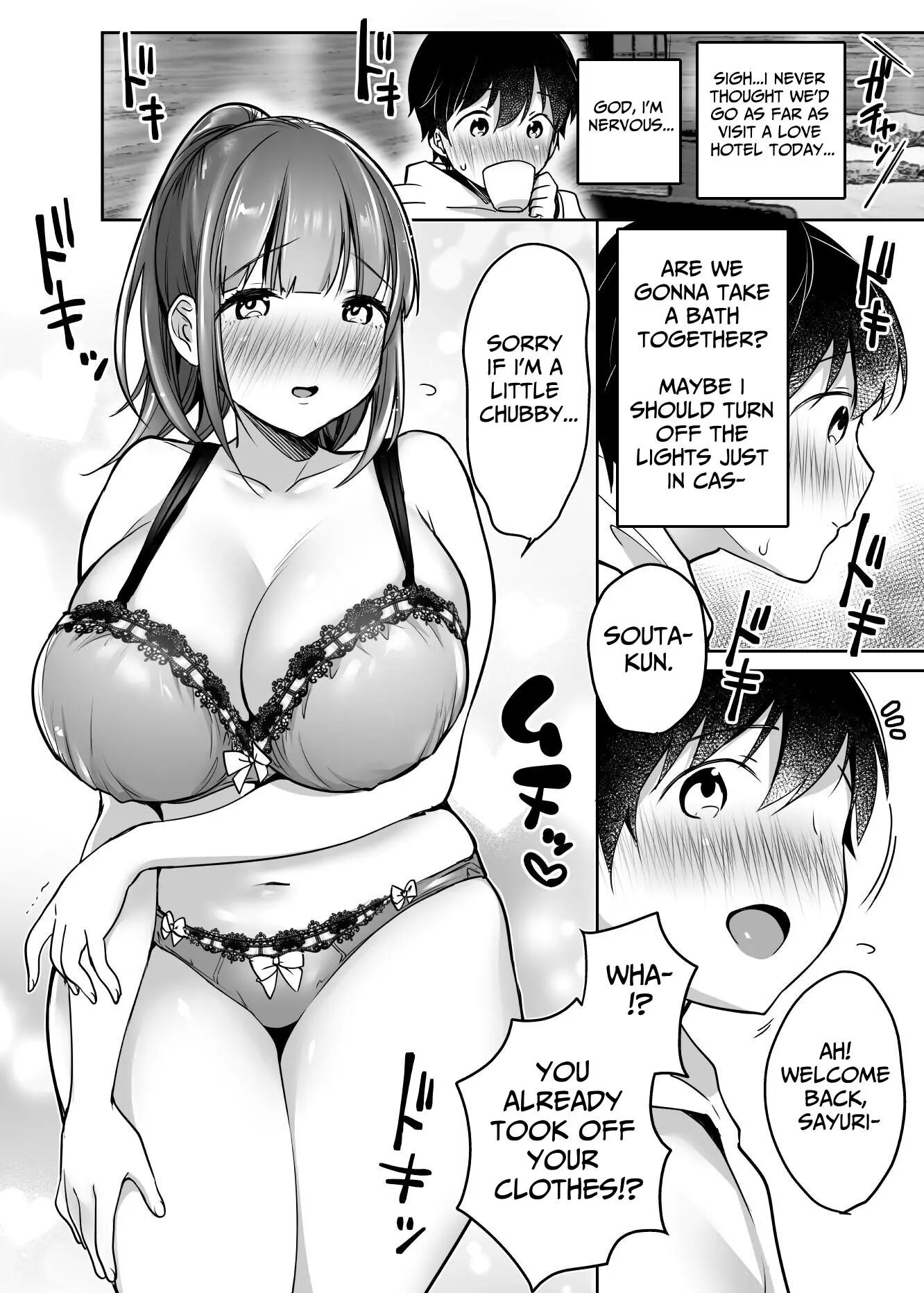 Their Long-awaited First Time 1