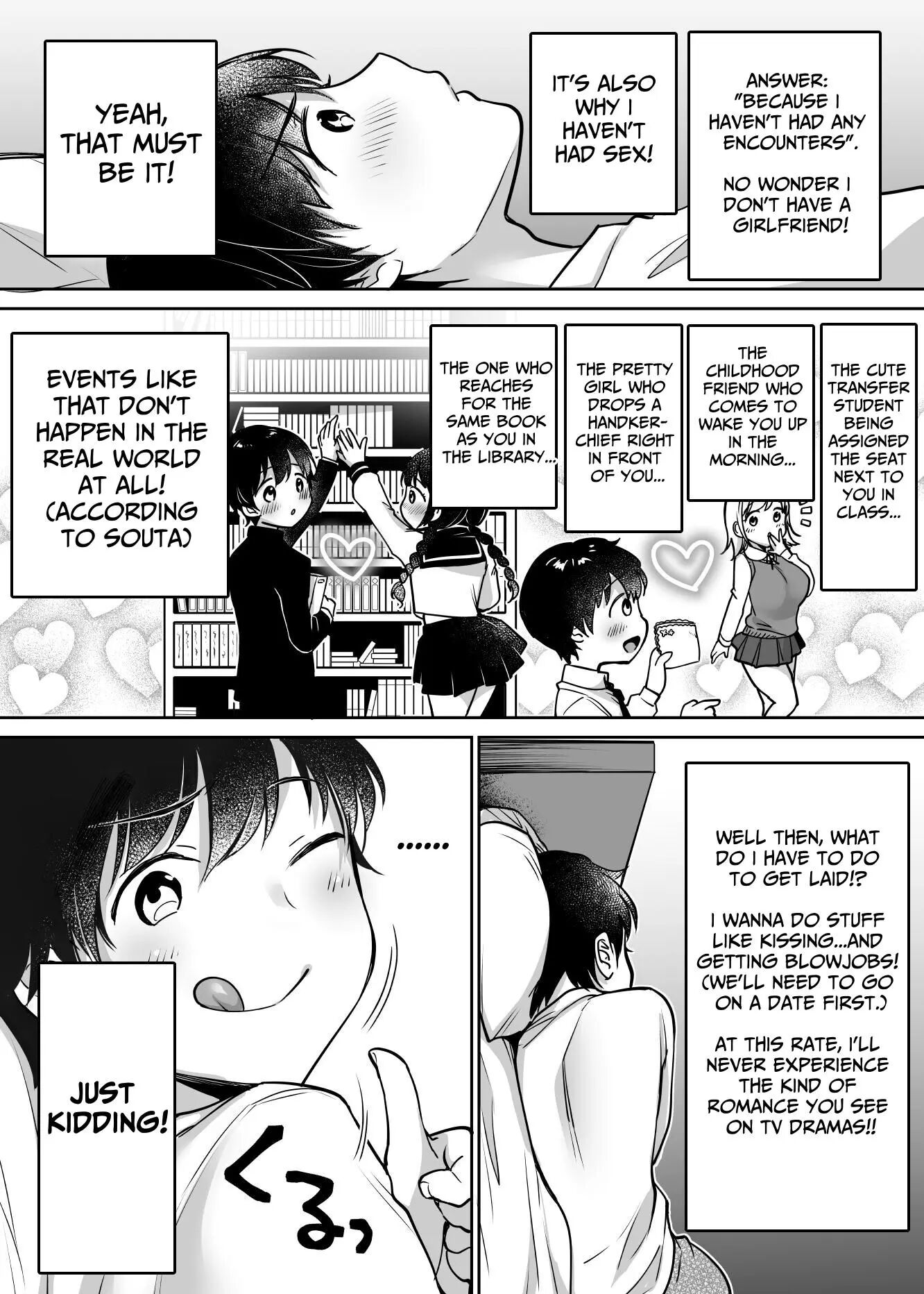 Their Long-awaited First Time 1