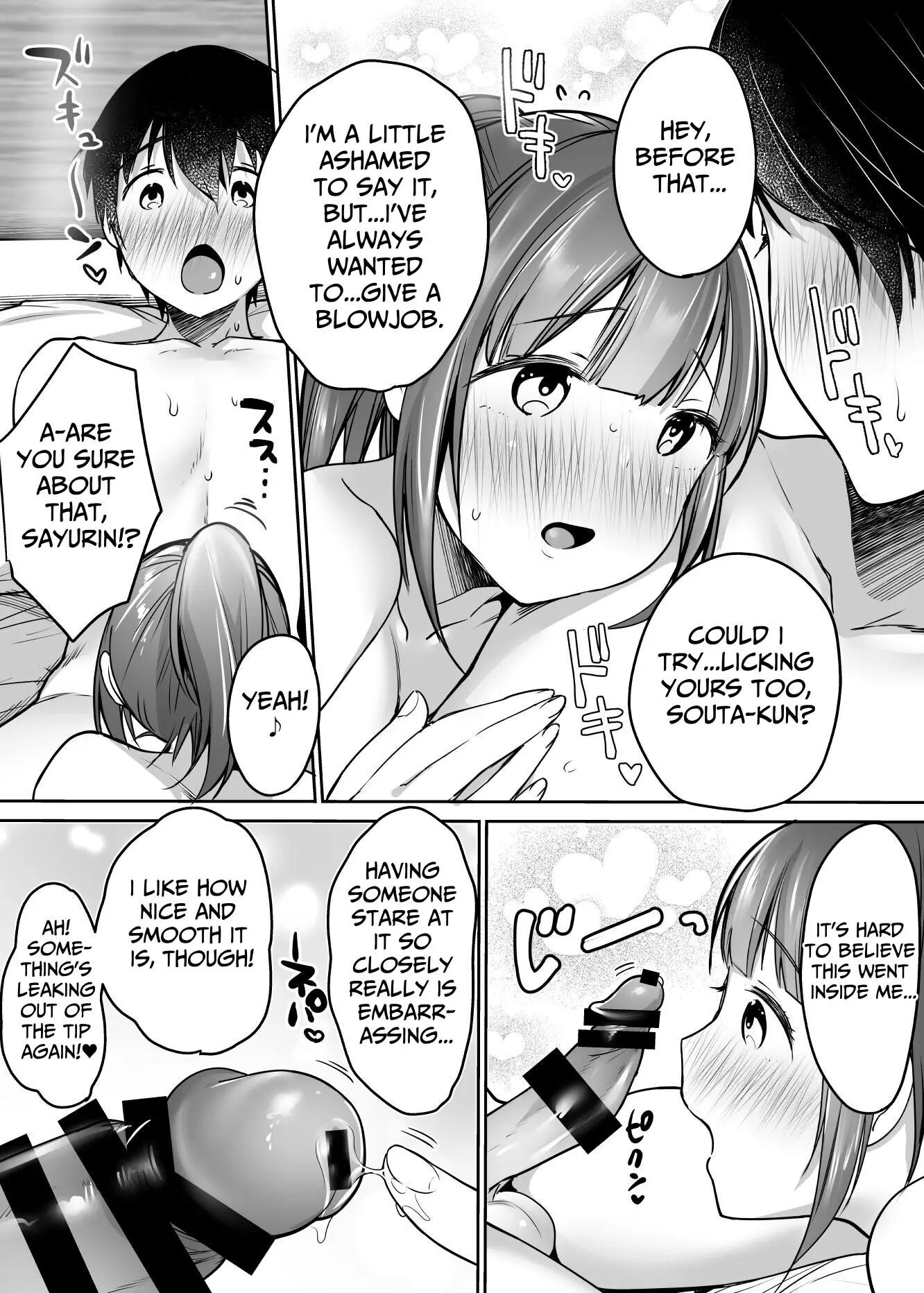 Their Long-awaited First Time 1