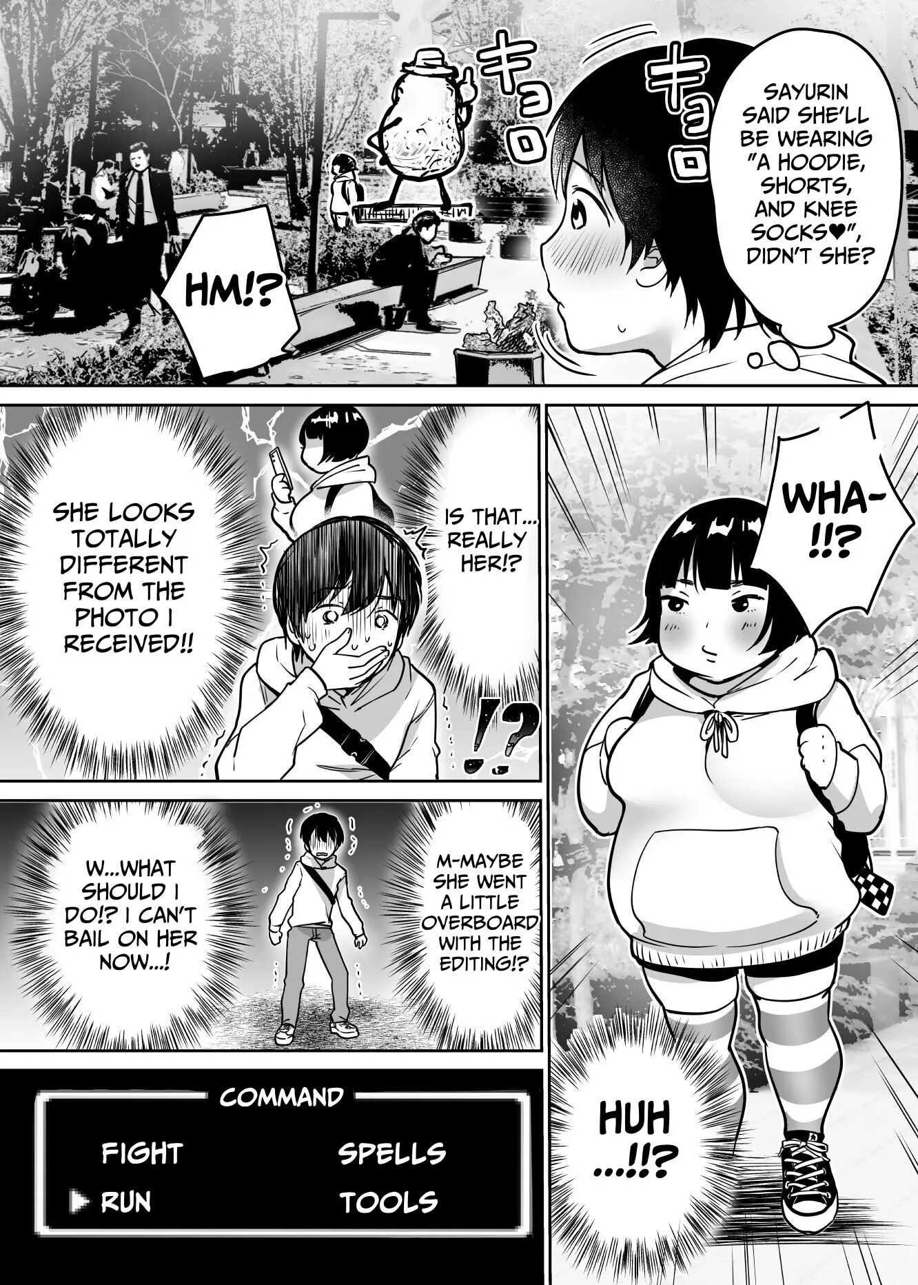Their Long-awaited First Time 1
