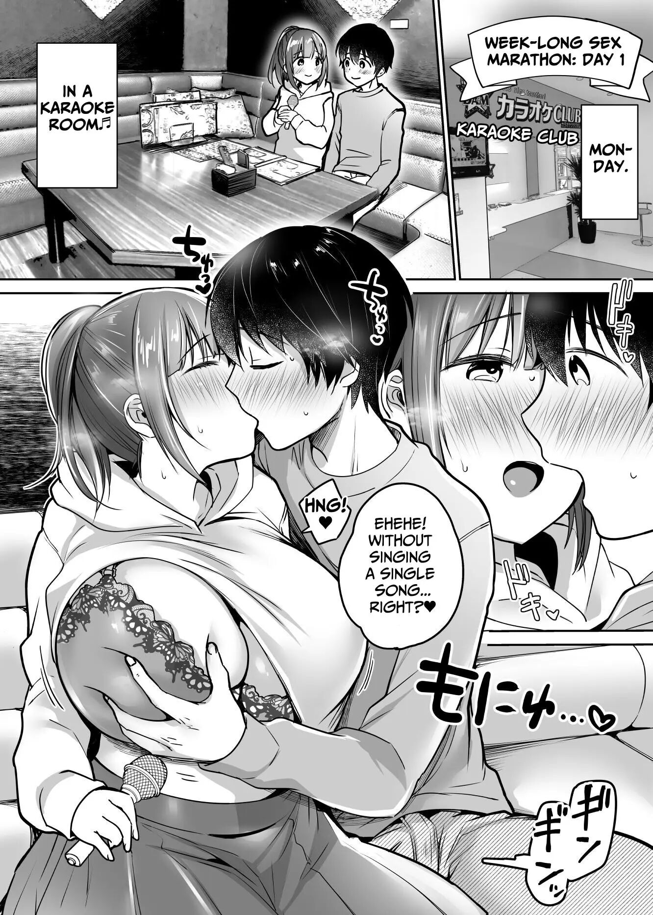Their Long-awaited First Time 1