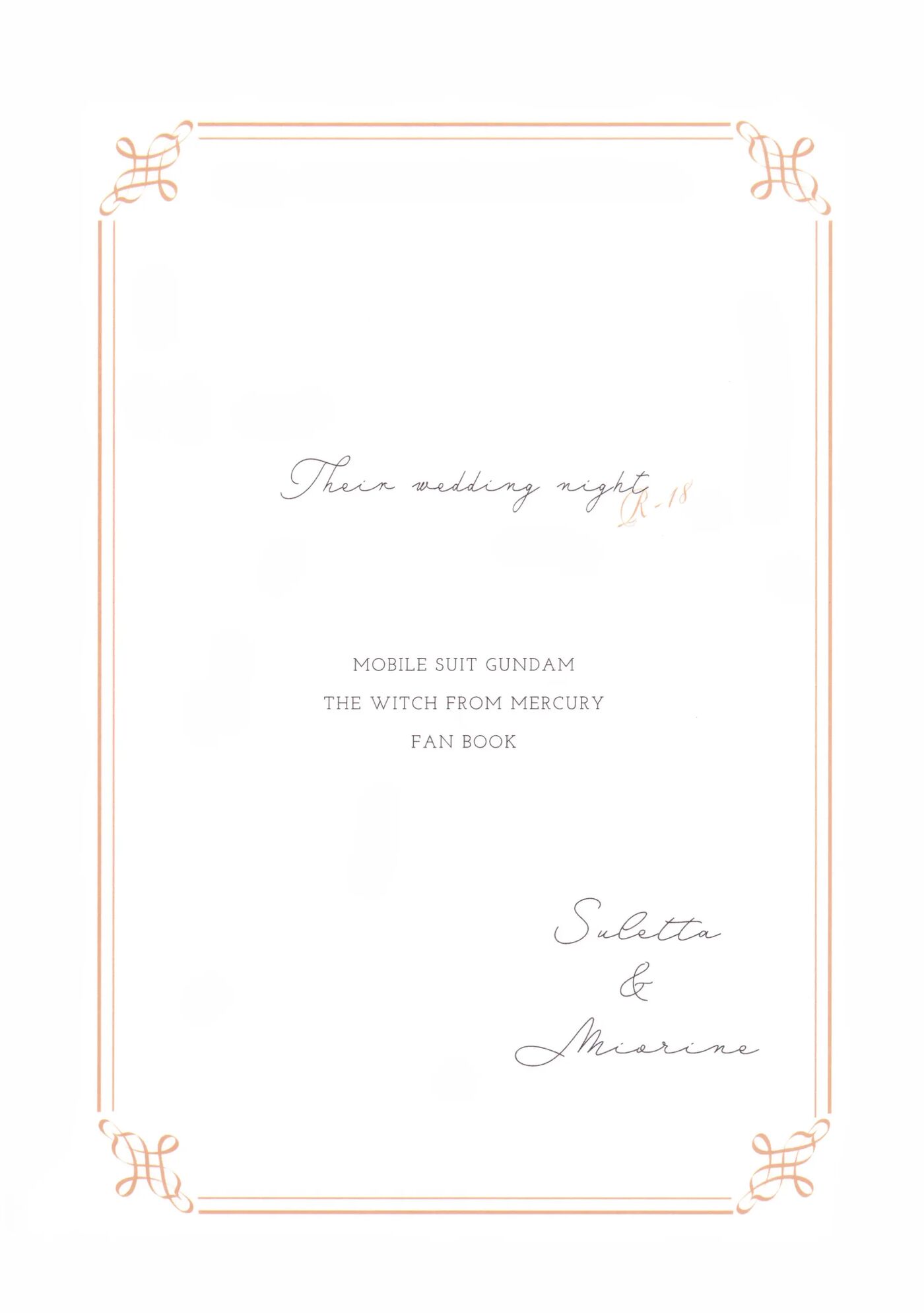 Their Wedding Night 1