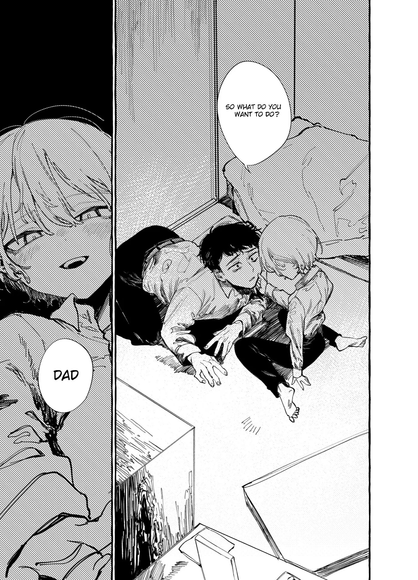 There Is An Element Of Incest [yaoi] 1