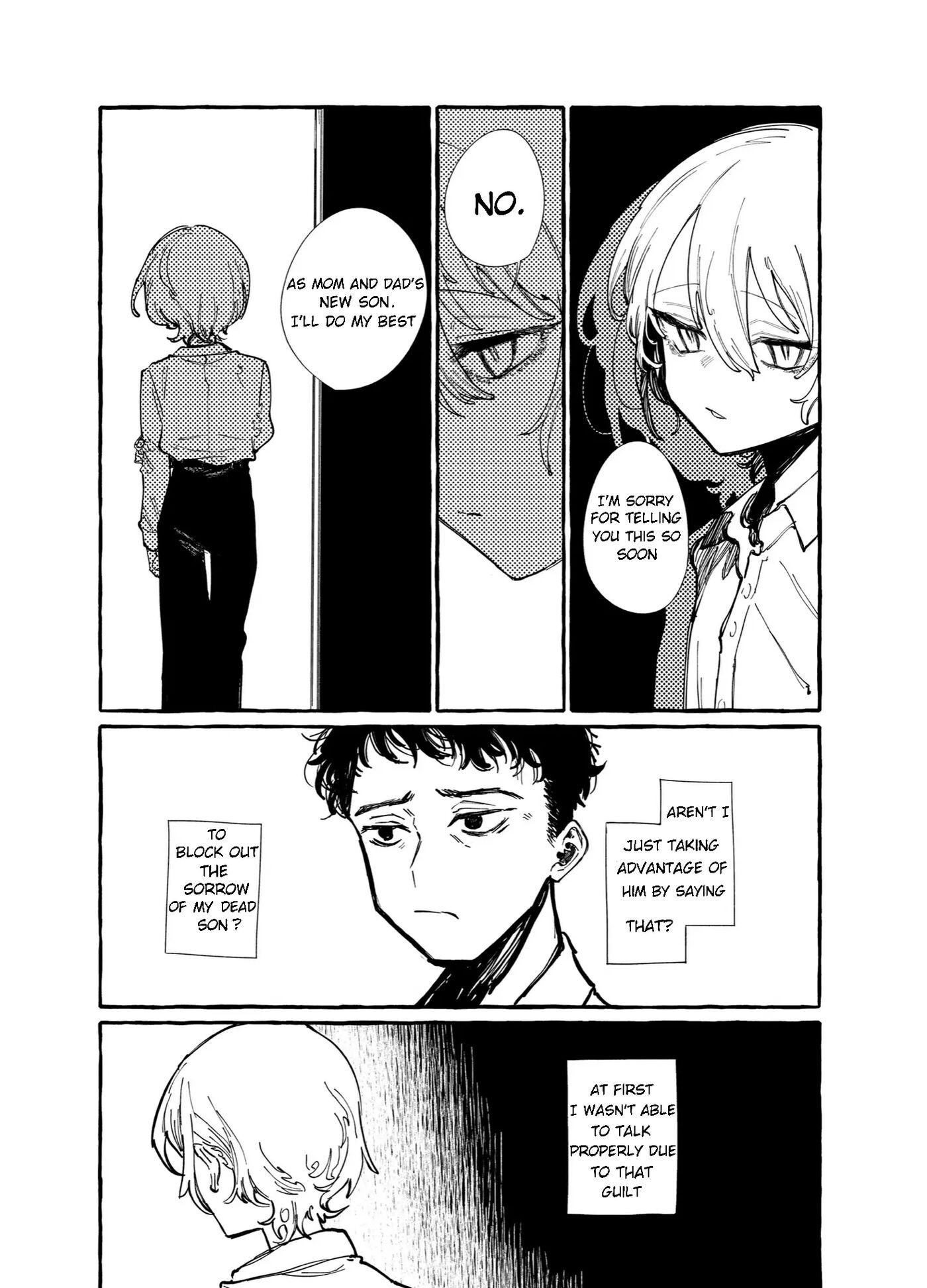 There Is An Element Of Incest [yaoi] 1
