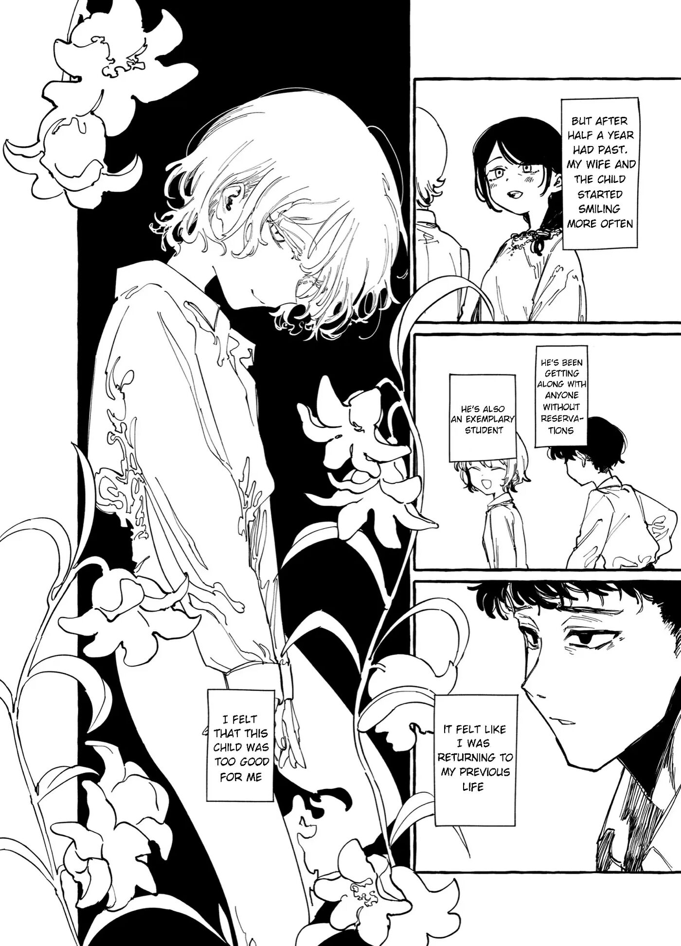 There Is An Element Of Incest [yaoi] 1