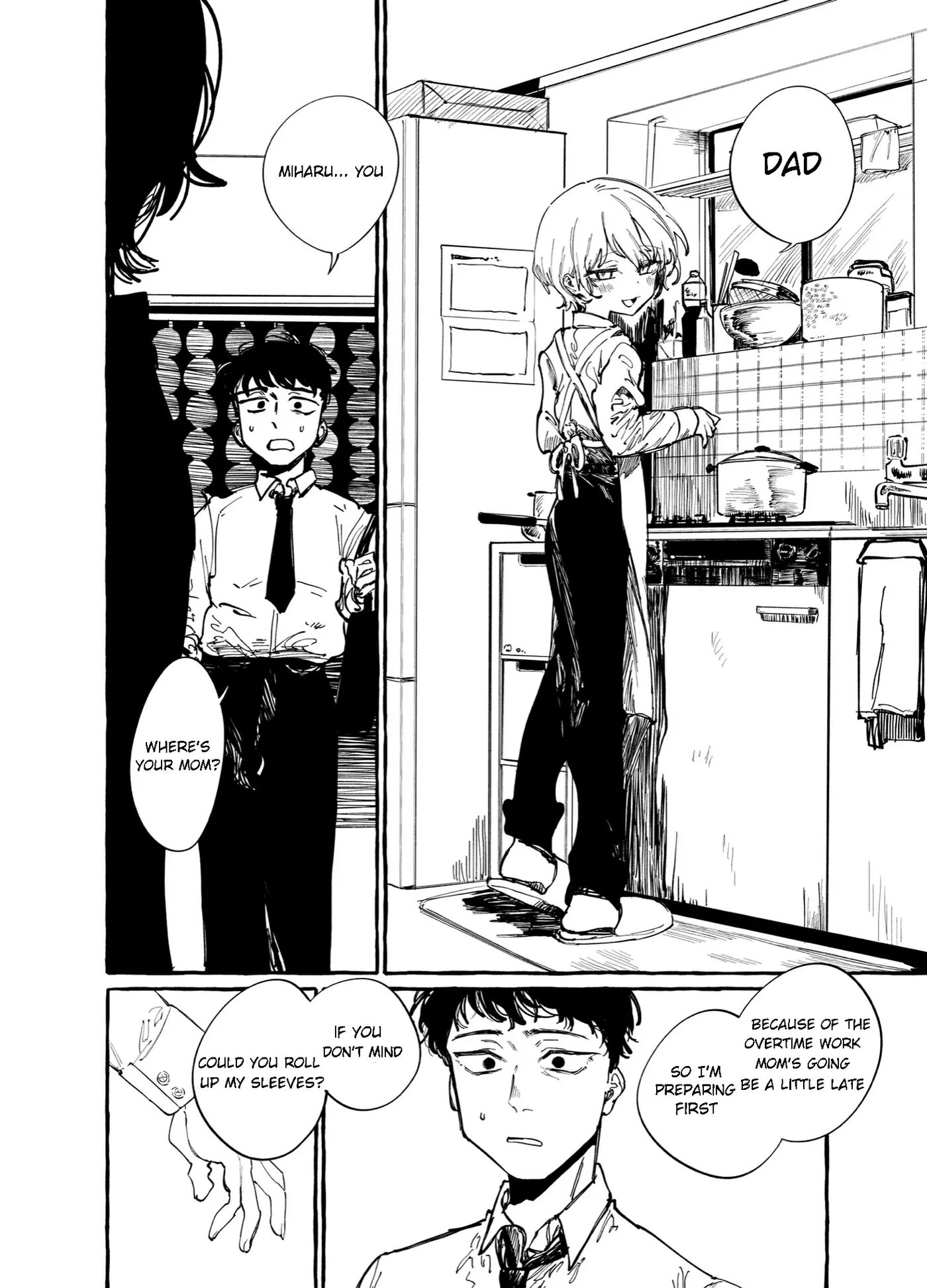 There Is An Element Of Incest [yaoi] 1