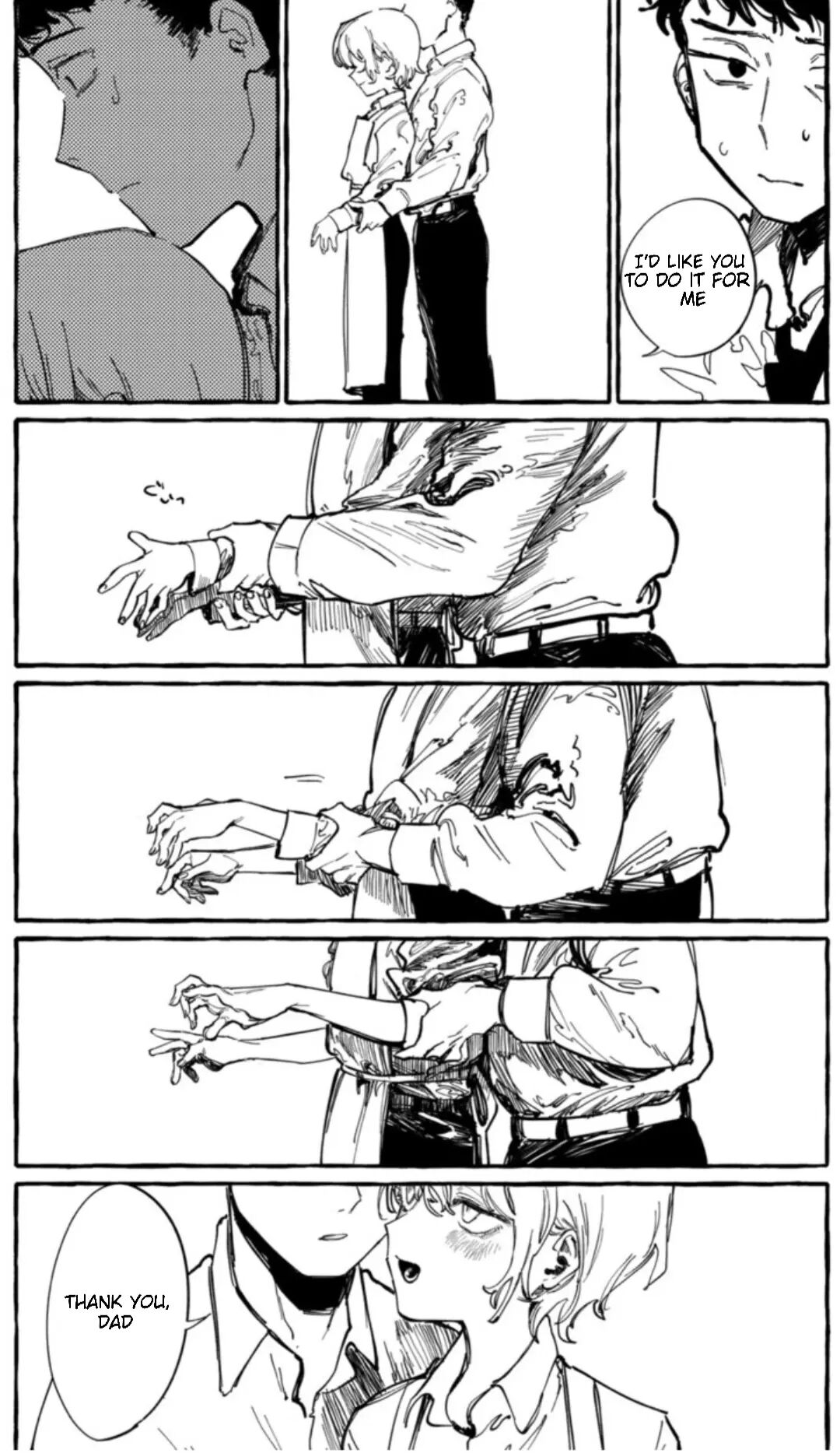 There Is An Element Of Incest [yaoi] 1