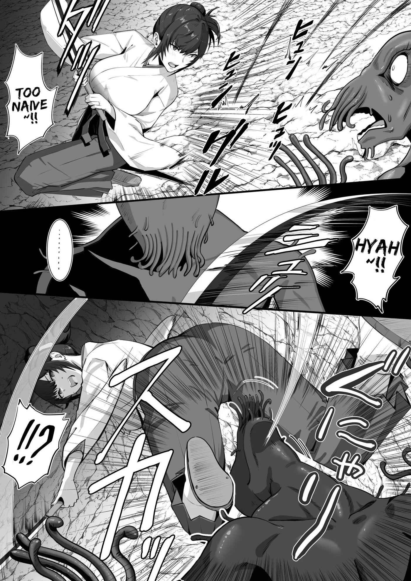 There's No Way A Married Exorcist Would Be Bested By Some Tentacles 1