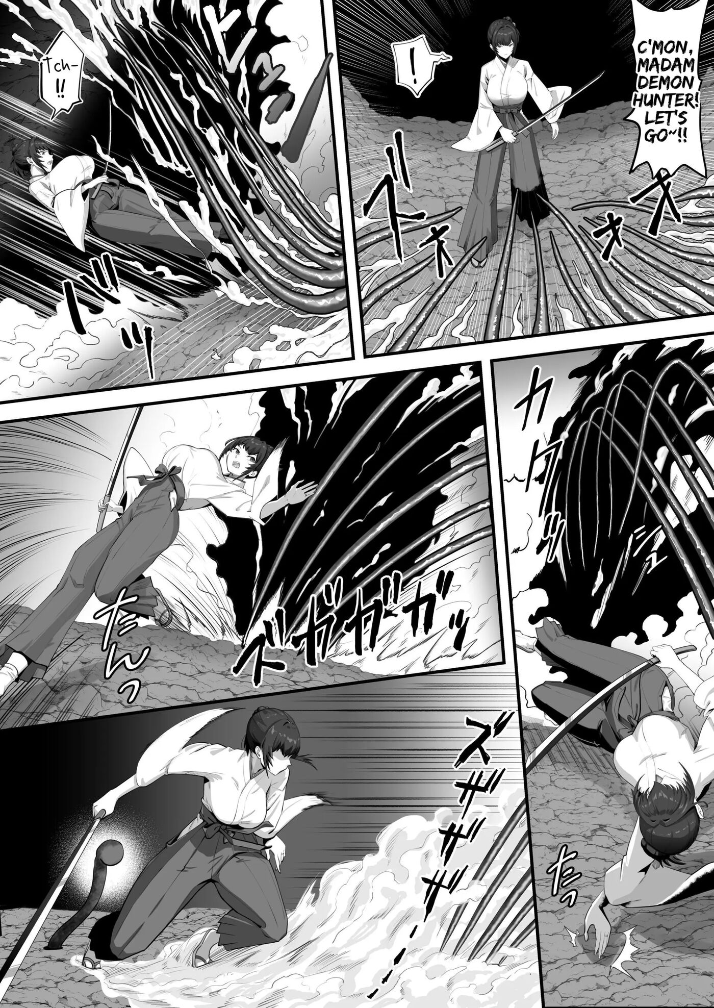 There's No Way A Married Exorcist Would Be Bested By Some Tentacles 1