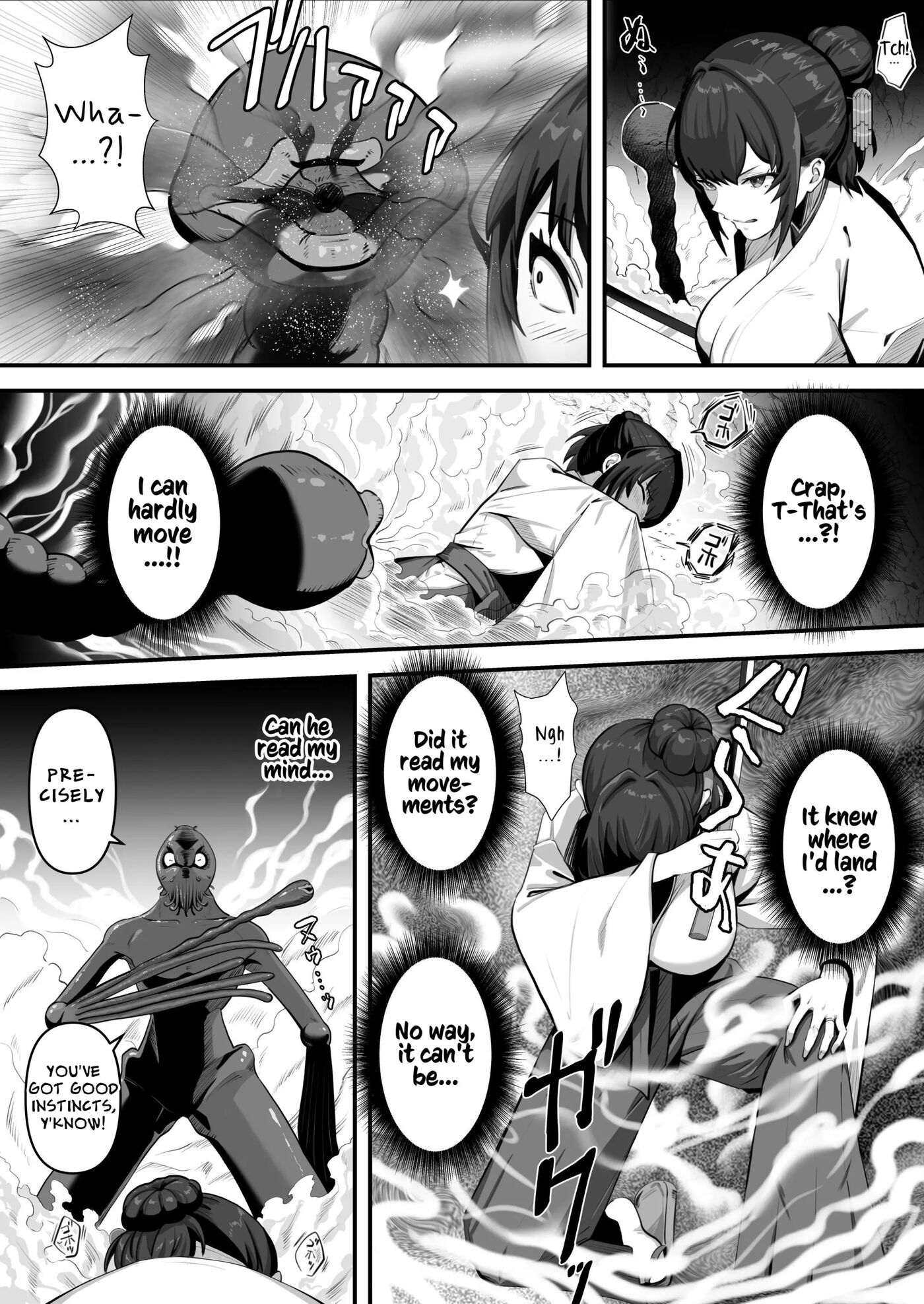 There's No Way A Married Exorcist Would Be Bested By Some Tentacles 1