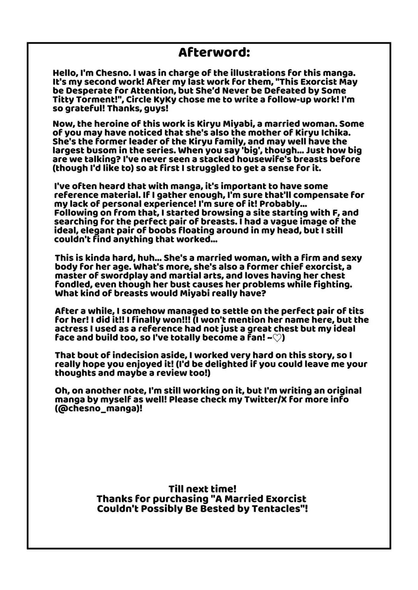 There's No Way A Married Exorcist Would Be Bested By Some Tentacles 1