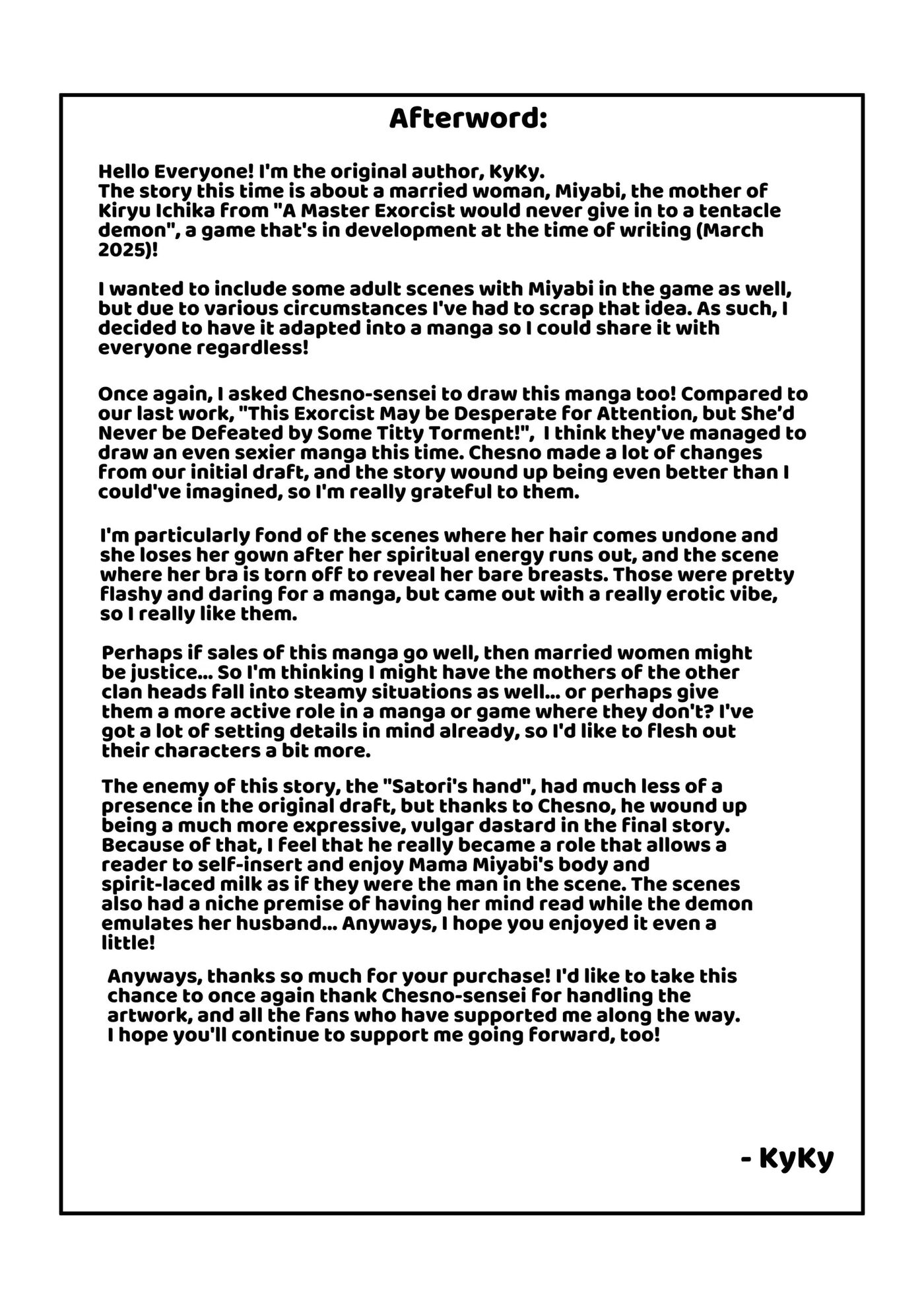 There's No Way A Married Exorcist Would Be Bested By Some Tentacles 1