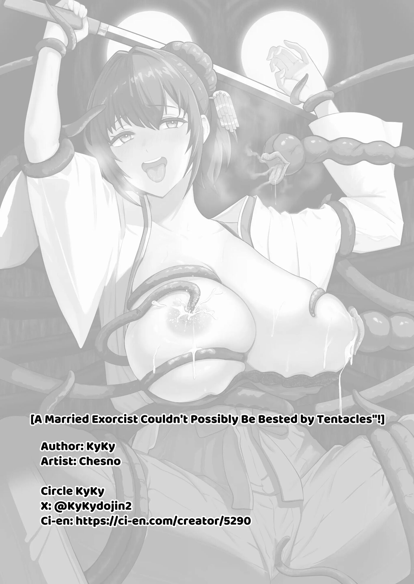 There's No Way A Married Exorcist Would Be Bested By Some Tentacles 1