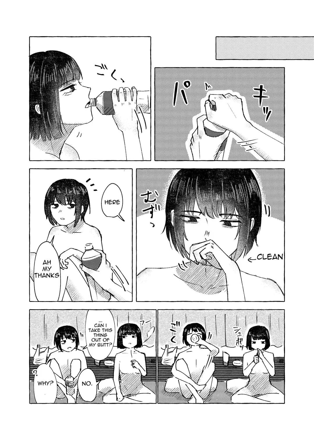 There's No Way You Wouldn't Get It Up With Me 1