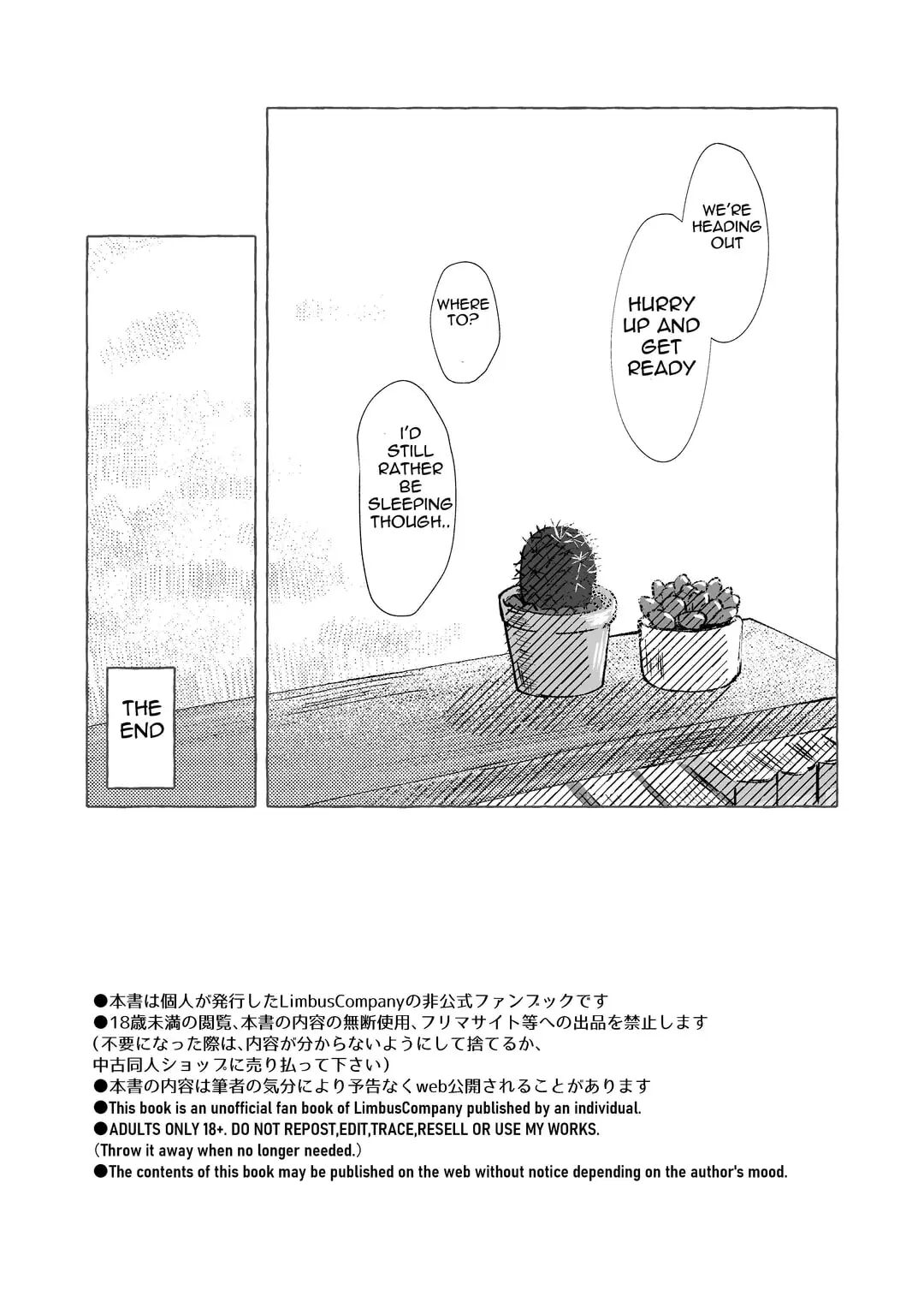 There's No Way You Wouldn't Get It Up With Me 1