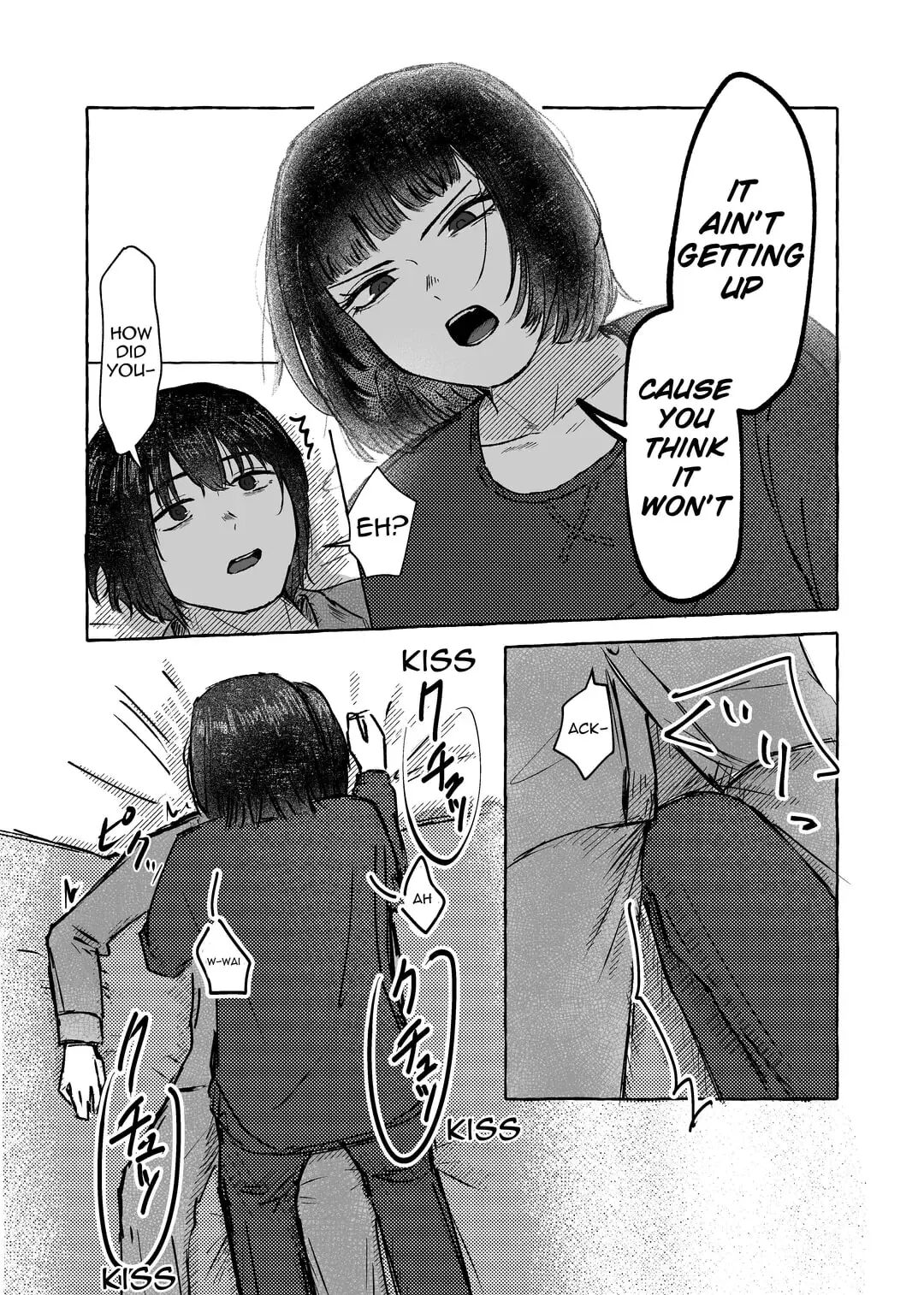 There's No Way You Wouldn't Get It Up With Me 1