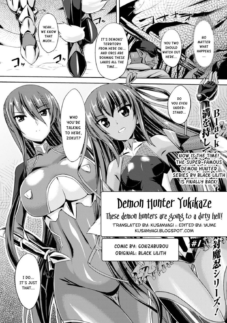 These Demon Hunters Are Going To A Dirty Hell! 1
