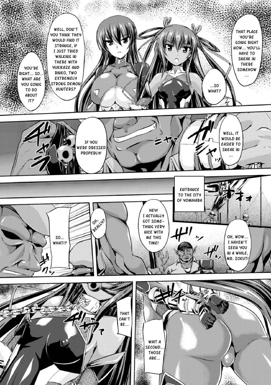 These Demon Hunters Are Going To A Dirty Hell! 1