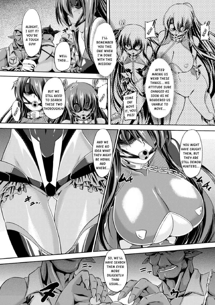 These Demon Hunters Are Going To A Dirty Hell! 1