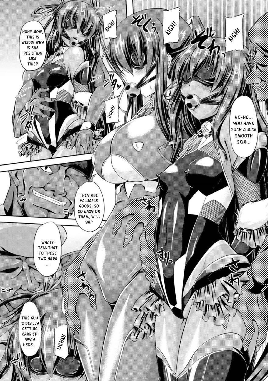 These Demon Hunters Are Going To A Dirty Hell! 1