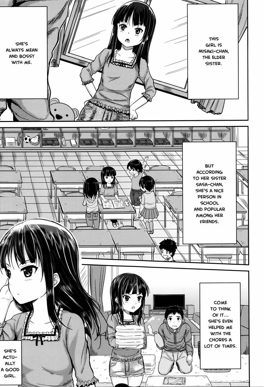 They're Just Kids But They're Sluts 1