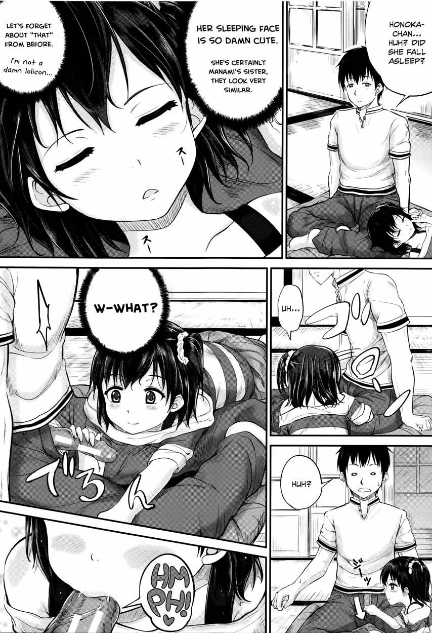 They're Just Kids But They're Sluts 1