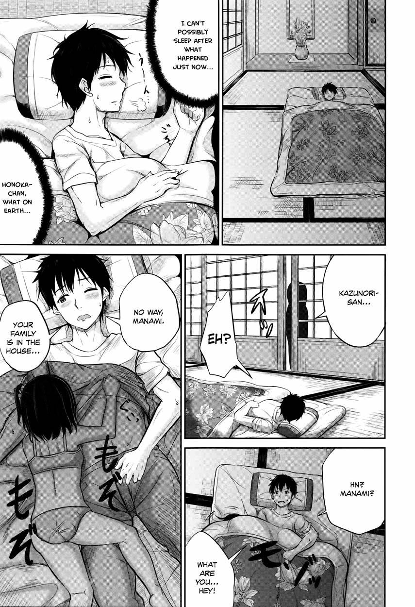 They're Just Kids But They're Sluts 1
