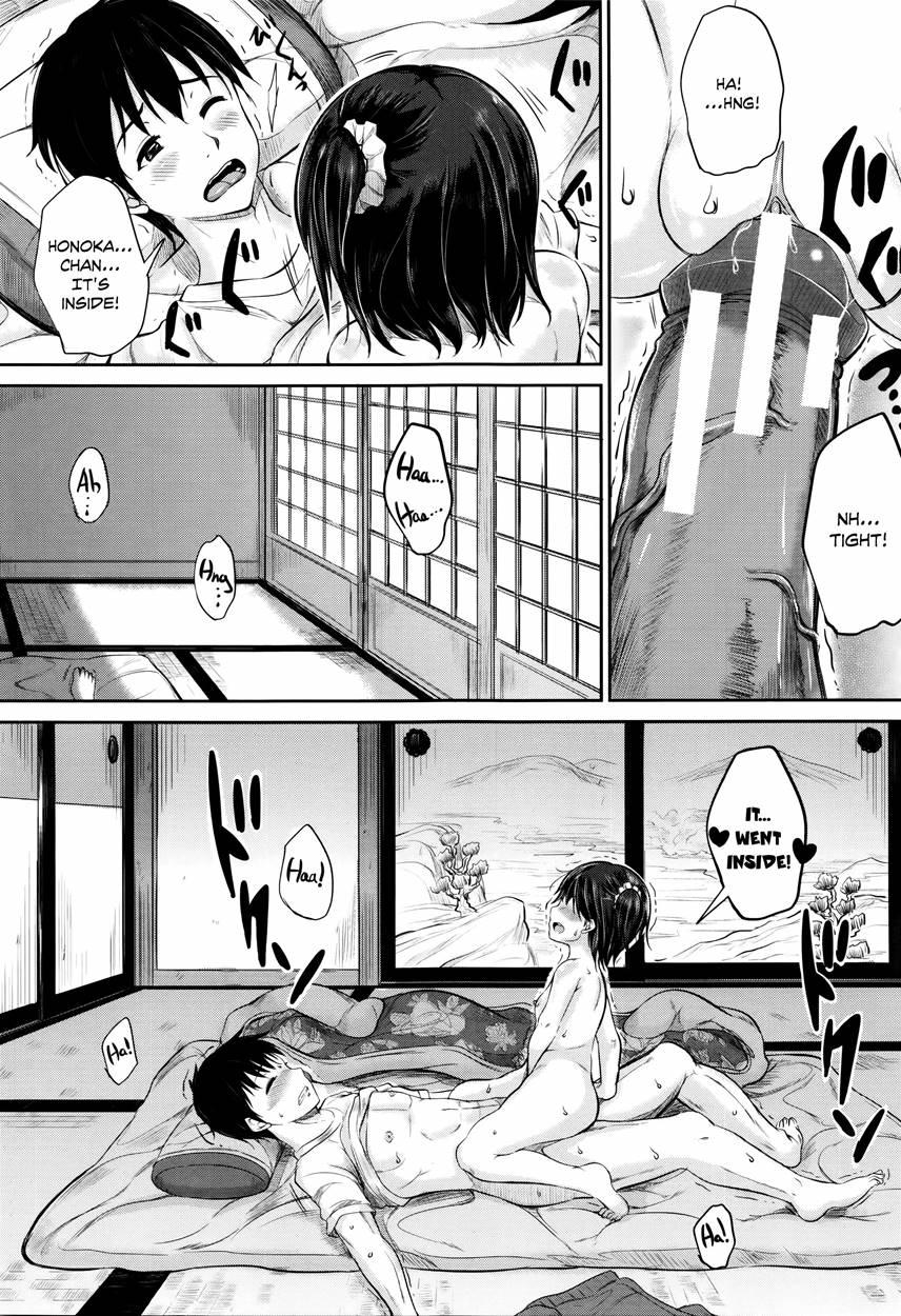 They're Just Kids But They're Sluts 1