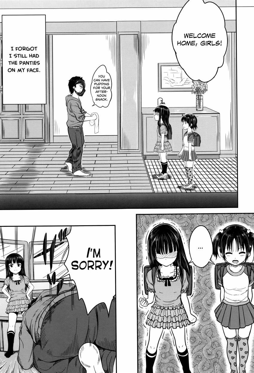 They're Just Kids But They're Sluts 1