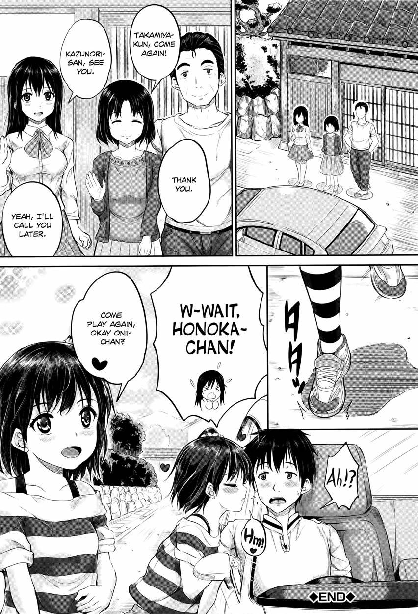 They're Just Kids But They're Sluts 1