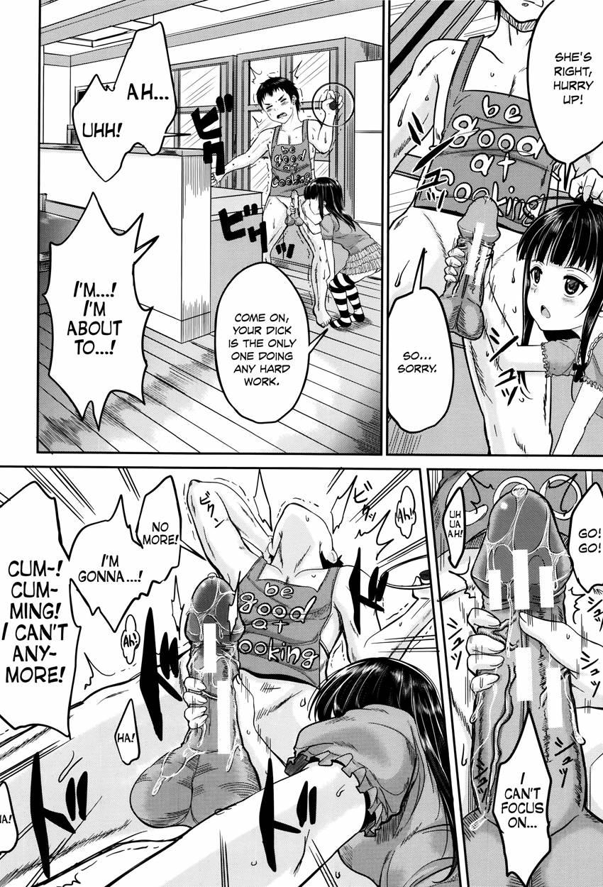 They're Just Kids But They're Sluts 1