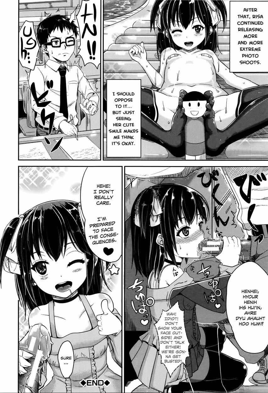 They're Just Kids But They're Sluts 1