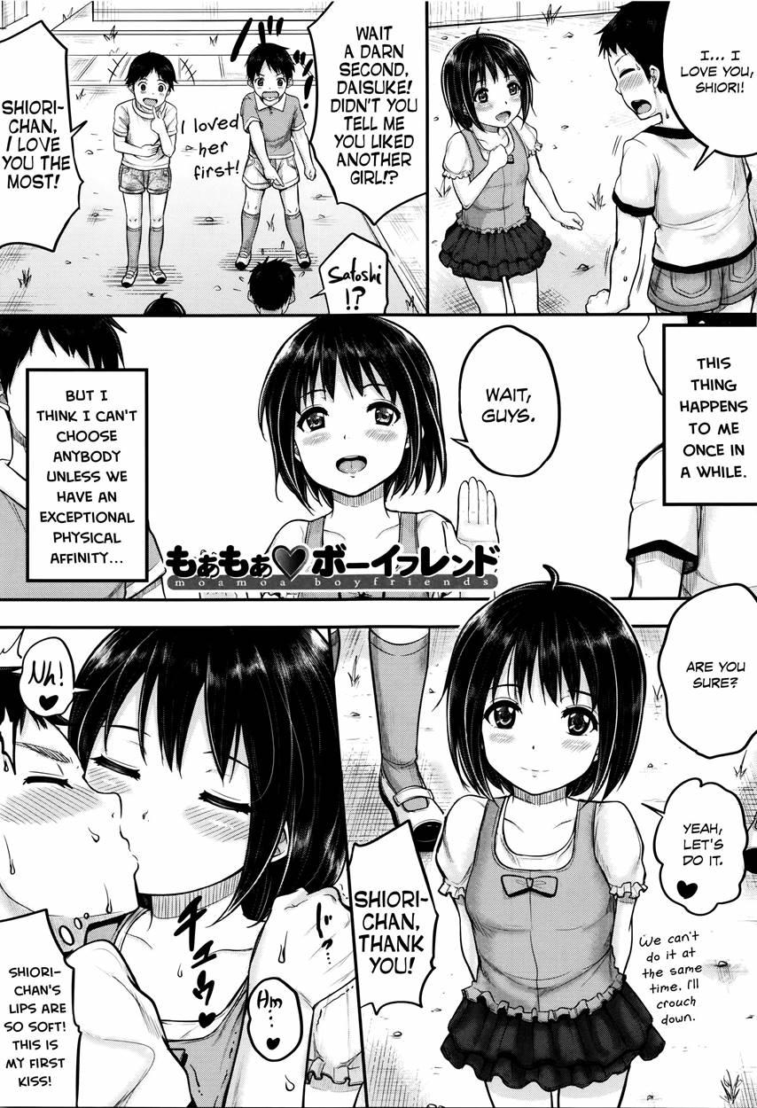 They're Just Kids But They're Sluts 1