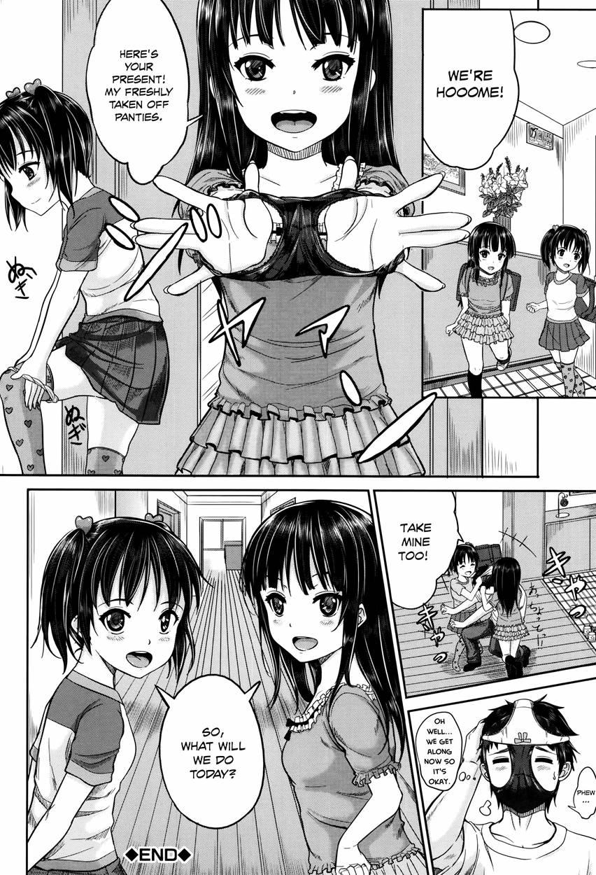 They're Just Kids But They're Sluts 1