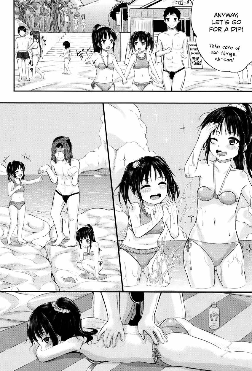 They're Just Kids But They're Sluts 1