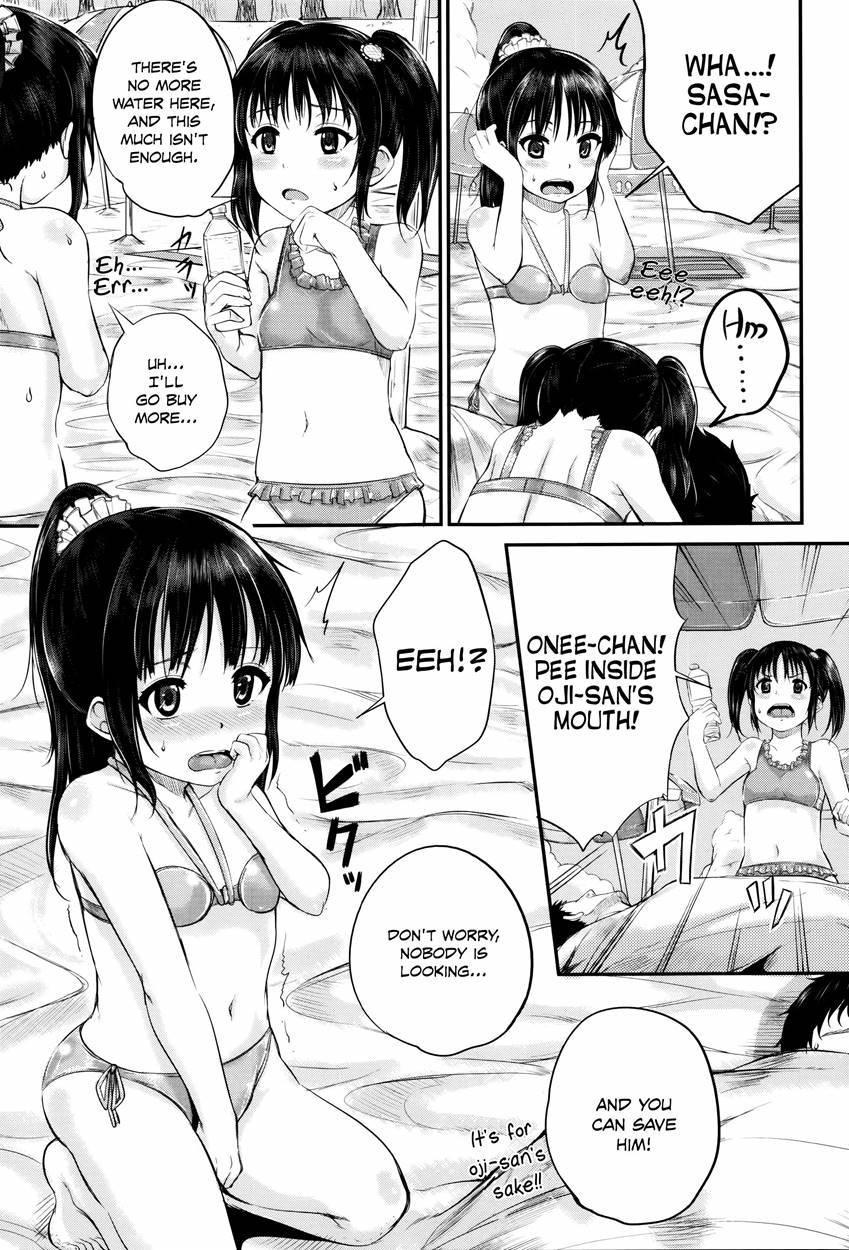 They're Just Kids But They're Sluts 1