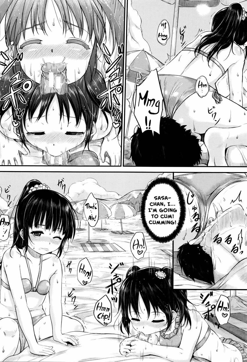 They're Just Kids But They're Sluts 1