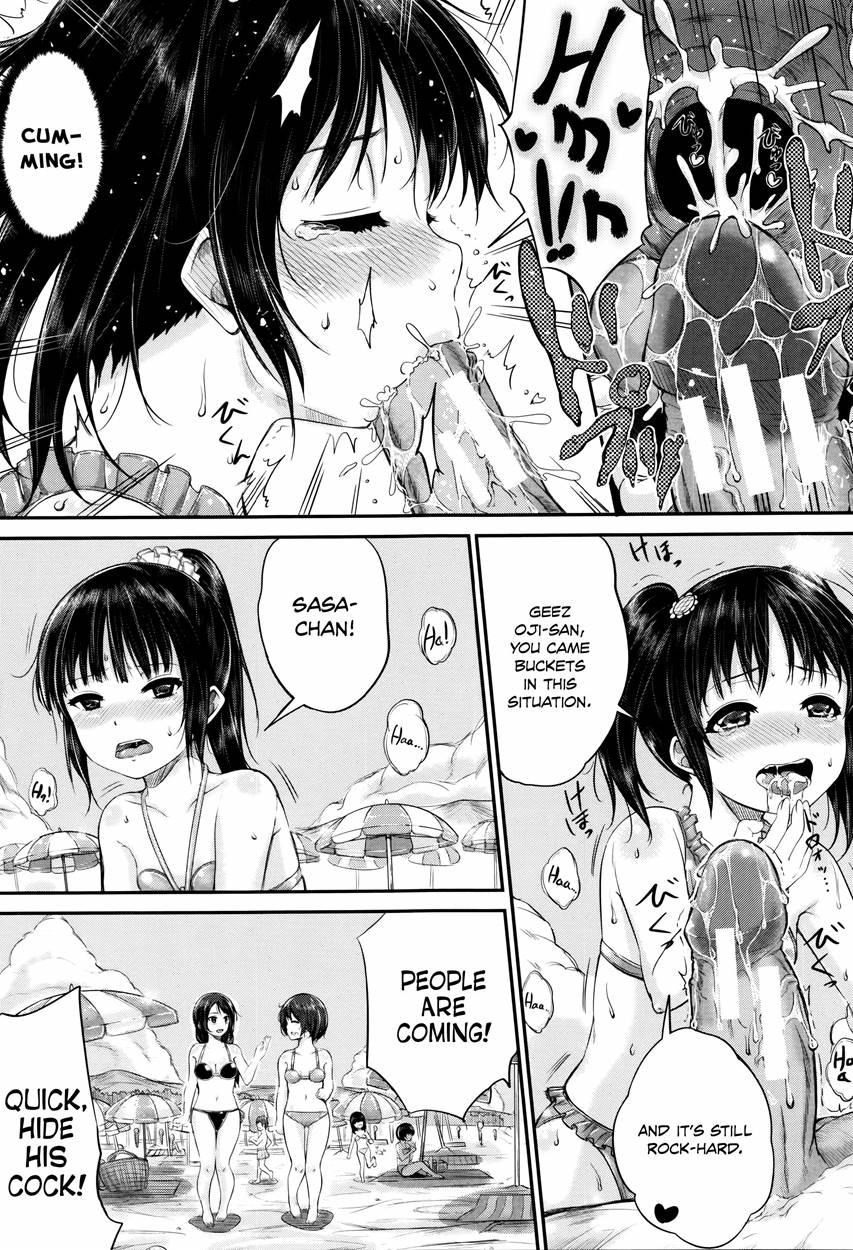 They're Just Kids But They're Sluts 1