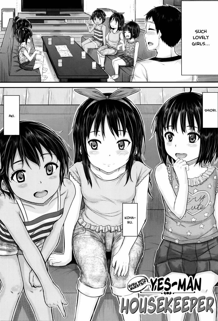 They're Just Kids But They're Sluts 1
